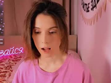 Stream thumbnail _ni_kiss