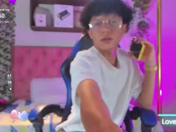 Stream thumbnail _taylor_black