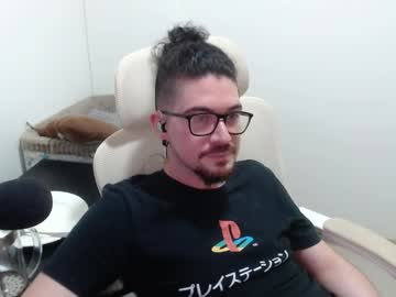 Stream thumbnail adamussutekh