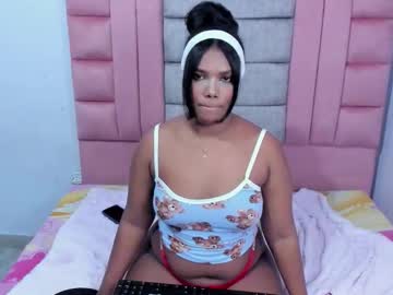 Stream thumbnail adaraandmichael