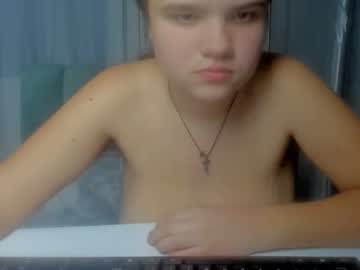 Stream thumbnail adelecruzz