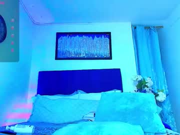 Stream thumbnail adil_aminn