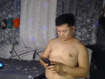 Stream thumbnail adorableasianboy