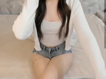 Stream thumbnail aeri_love