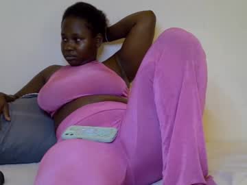 Stream thumbnail african_booty2026