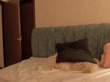 Stream thumbnail aleera_walton