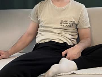 Stream thumbnail alfadreamer0011