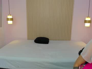 Stream thumbnail aliceross1