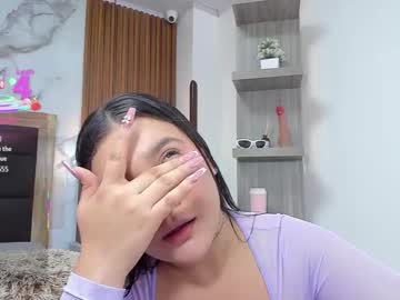 Stream thumbnail aliciatarly