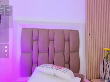 Stream thumbnail alison_carde05