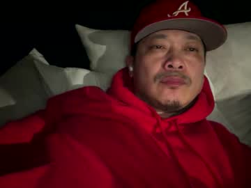 Stream thumbnail alldayerieday720