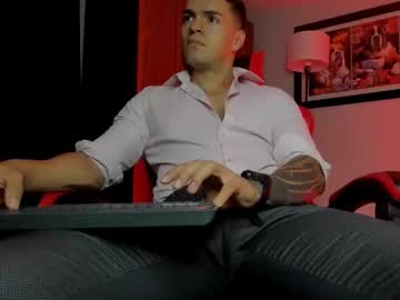 Stream thumbnail alpha_dominus_