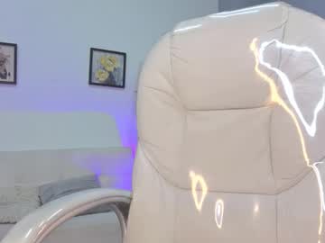 Stream thumbnail amaia_daniells