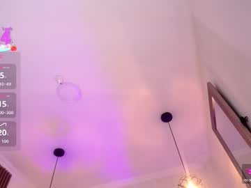 Stream thumbnail amara_davis1