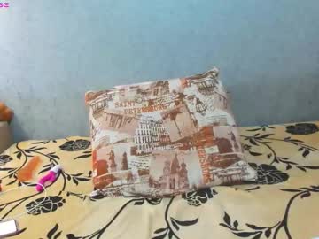 Stream thumbnail amazing_big_butt