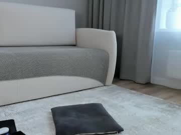 Stream thumbnail amelinalove