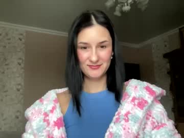 Stream thumbnail ana_fire007