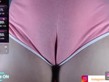 Stream thumbnail ana_loveee