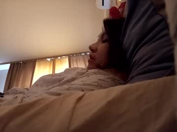 Stream thumbnail anabellovee