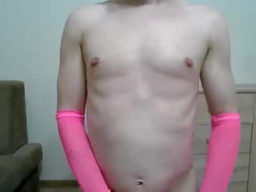 Stream thumbnail analstasya_fantasy