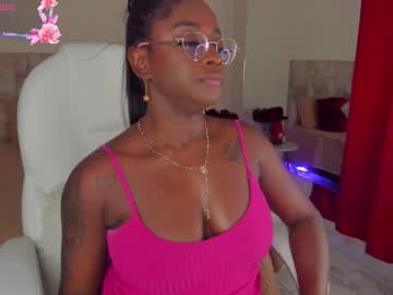 Stream thumbnail ananya_kay01