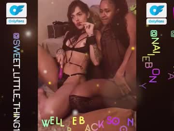 Stream thumbnail anjinhama