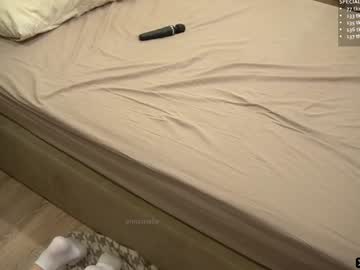 Stream thumbnail annamalia