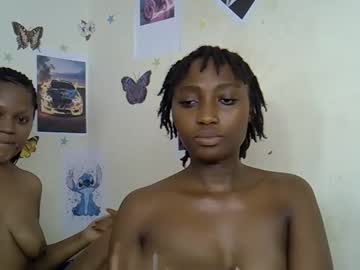 Stream thumbnail anne_brownie