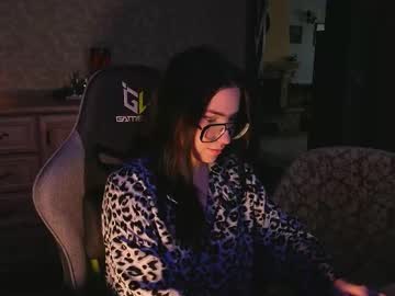 Stream thumbnail anneaverry