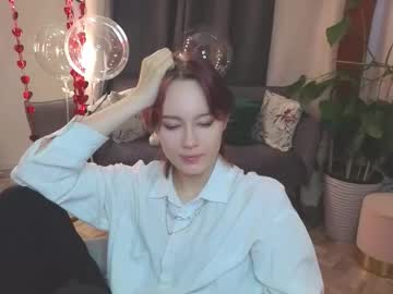 Stream thumbnail anni_way