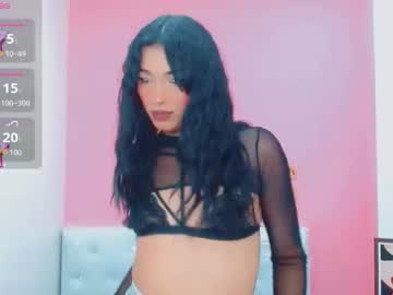 Stream thumbnail antonela_xx3