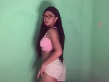 Stream thumbnail ardathleopard