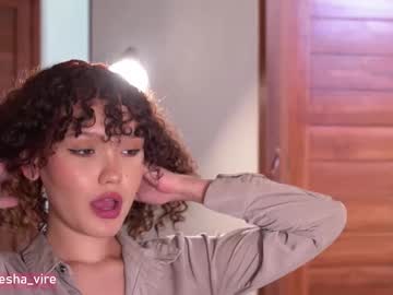 Stream thumbnail aresha_viree