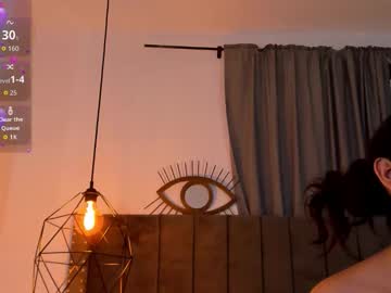 Stream thumbnail ariadelune7