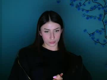 Stream thumbnail ariana_muur