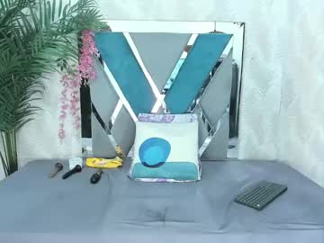 Stream thumbnail arianadiosa1