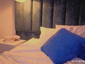 Stream thumbnail arianna_suarez1