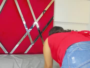 Stream thumbnail ariht