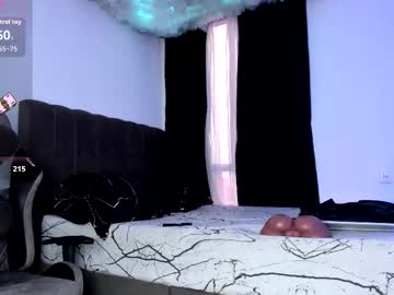 Stream thumbnail arondark