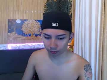 Stream thumbnail asian_hugedickx