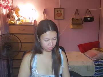 Stream thumbnail asian_llory