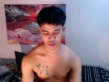 Stream thumbnail asiancum_peter