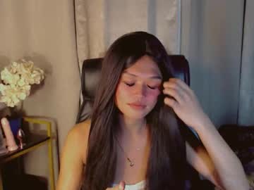 Stream thumbnail asiankianna