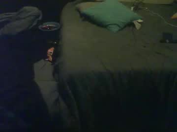 Stream thumbnail askme2shou