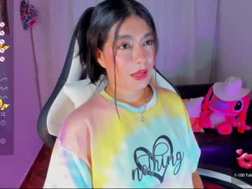 Stream thumbnail aylenmiller_