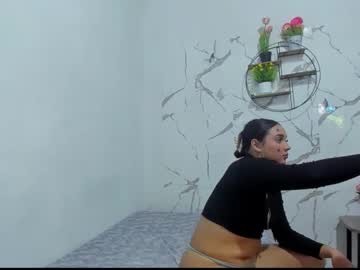 Stream thumbnail aymy2025