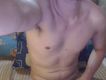 Stream thumbnail azn_philip