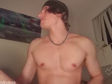 Stream thumbnail bebexxxdust