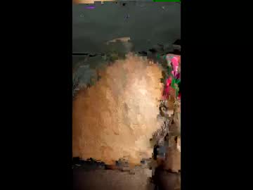 Stream thumbnail beencee2