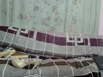 Stream thumbnail bellah_rose_squirt